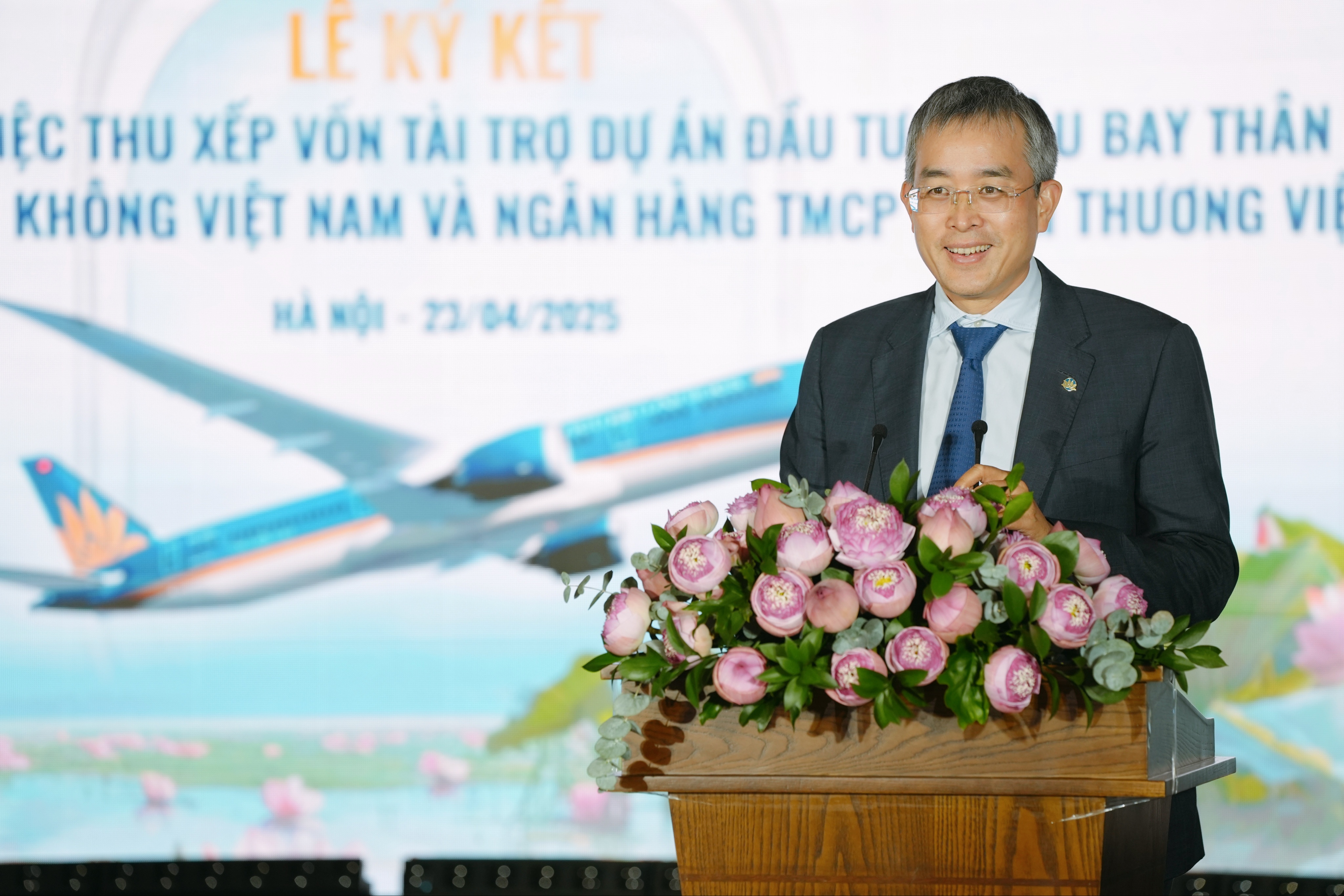 Ông Đặng Ngọc Hòa, Chủ tịch HDDQT