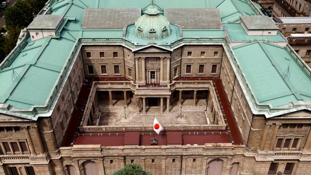 NHTW Nhật chỉ tạm dừng, chứ không kết thúc chu kỳ tăng lãi suất