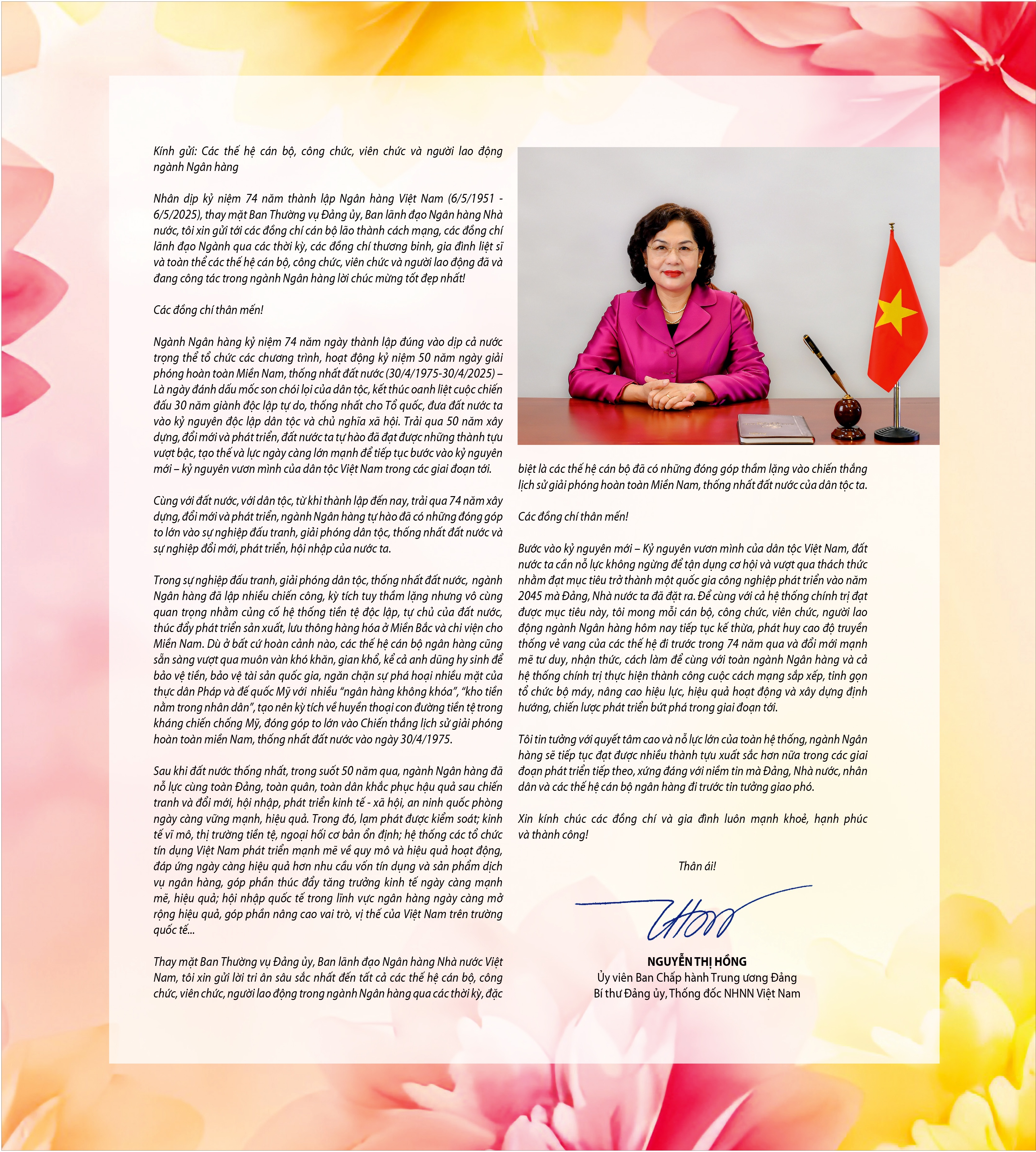 Thư chúc mừng của Thống đốc Ngân hàng Nhà nước nhân dịp kỷ niệm 74 năm thành lập ngành Ngân hàng Việt Nam
