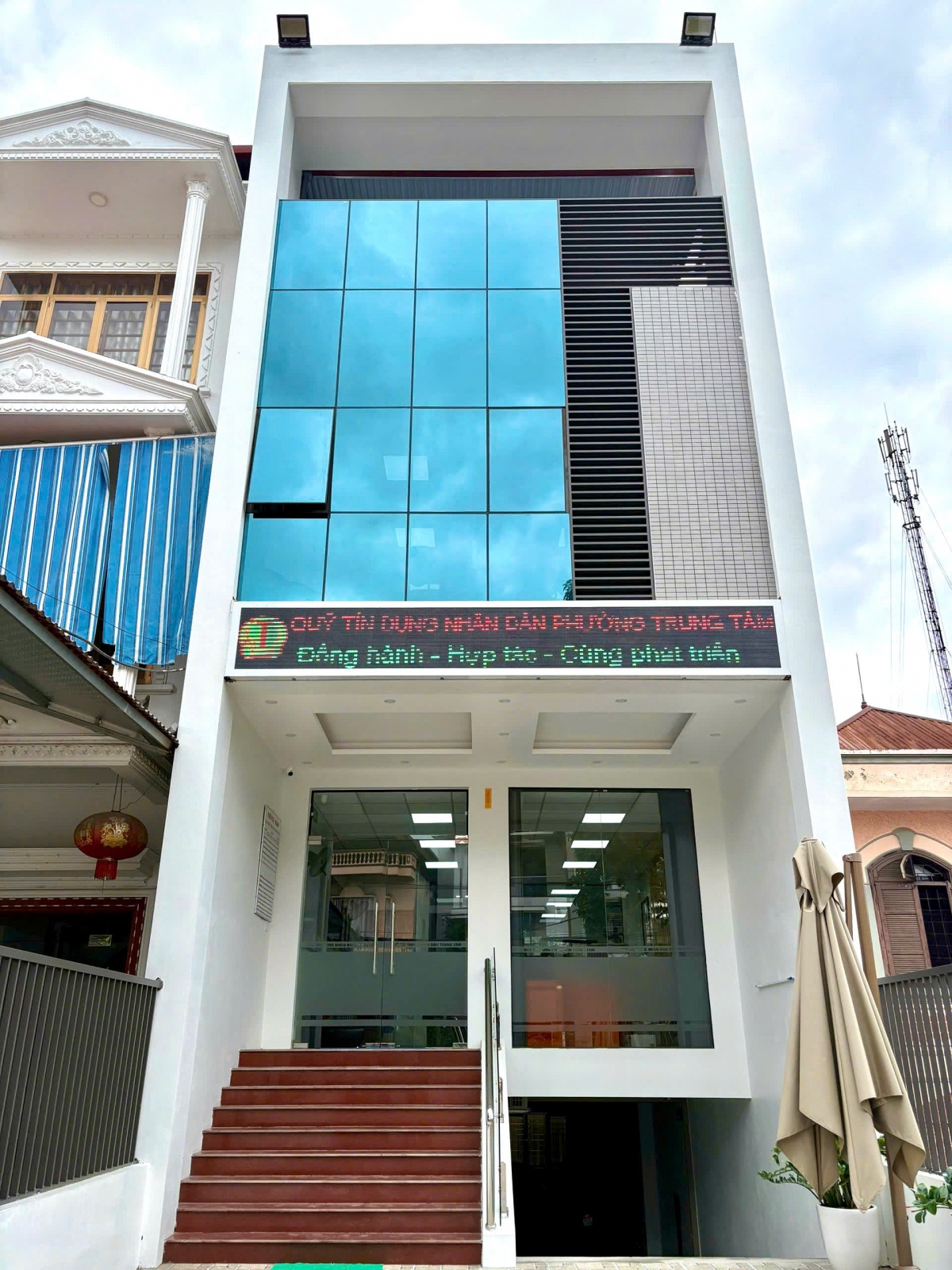 Quỹ tín dụng nhân dân phường Trung Tâm thông báo sửa đổi, bổ sung Giấy phép hoạt động