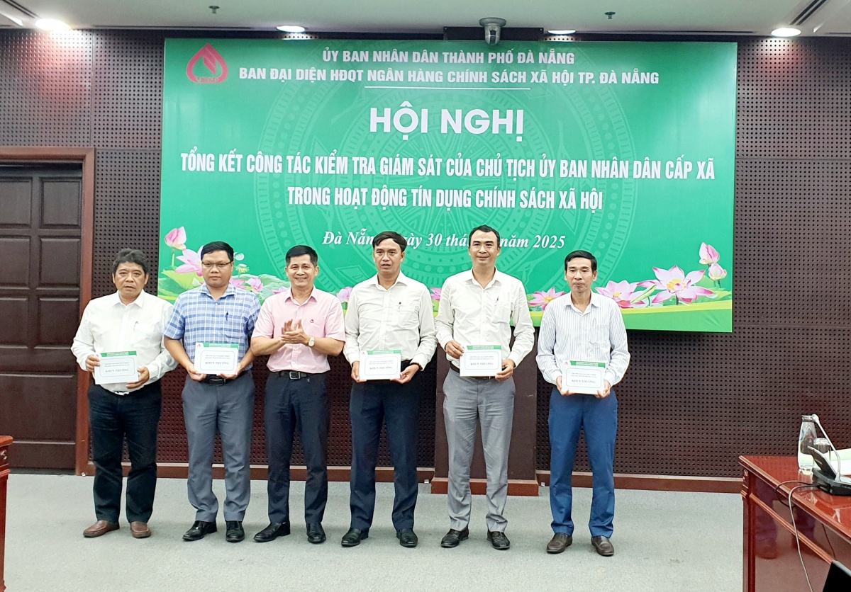 undefined Đà Nẵng - Hoạt động tín dụng chính sách cần phải ổn định sau sáp nhập xã, phường