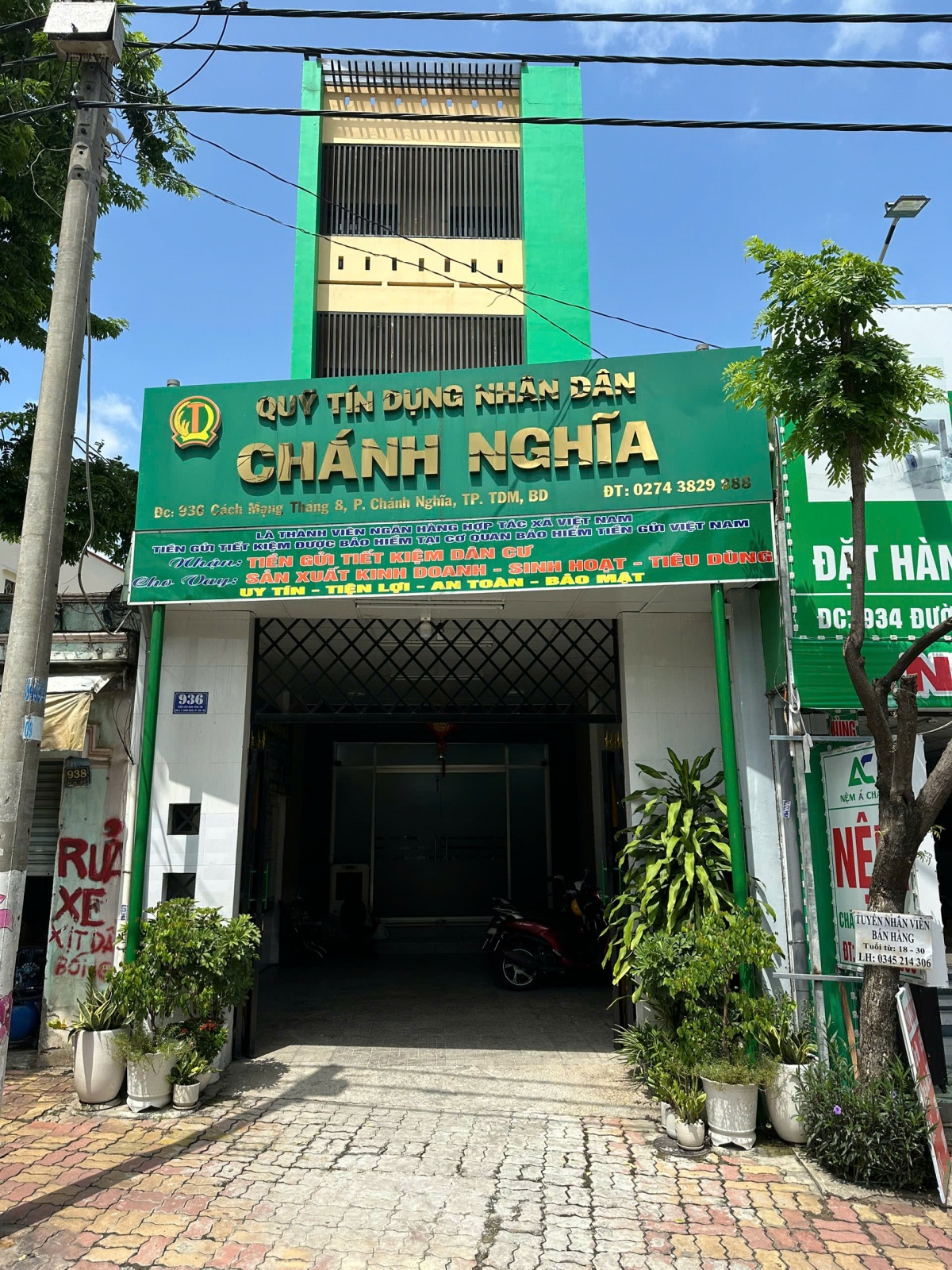 Quỹ tín dụng nhân dân Chánh Nghĩa thông báo về việc sửa đổi, bổ sung Giấy phép hoạt động