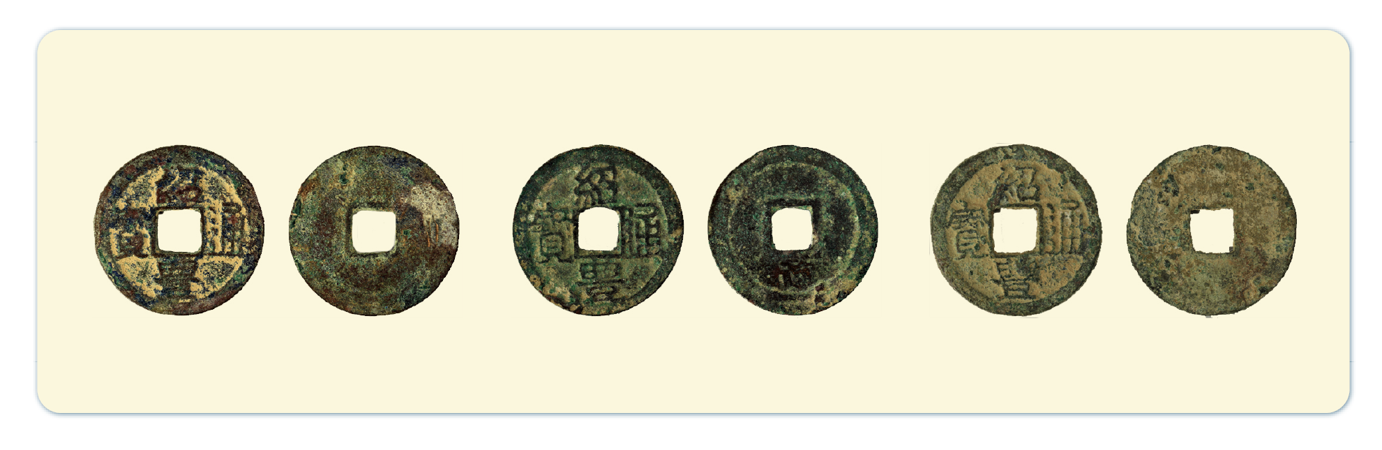 Tiền triều Trần (1225-1400) - Kỳ V: Tiền đời vua Trần Dụ Tông (1341-1369) - Phần I