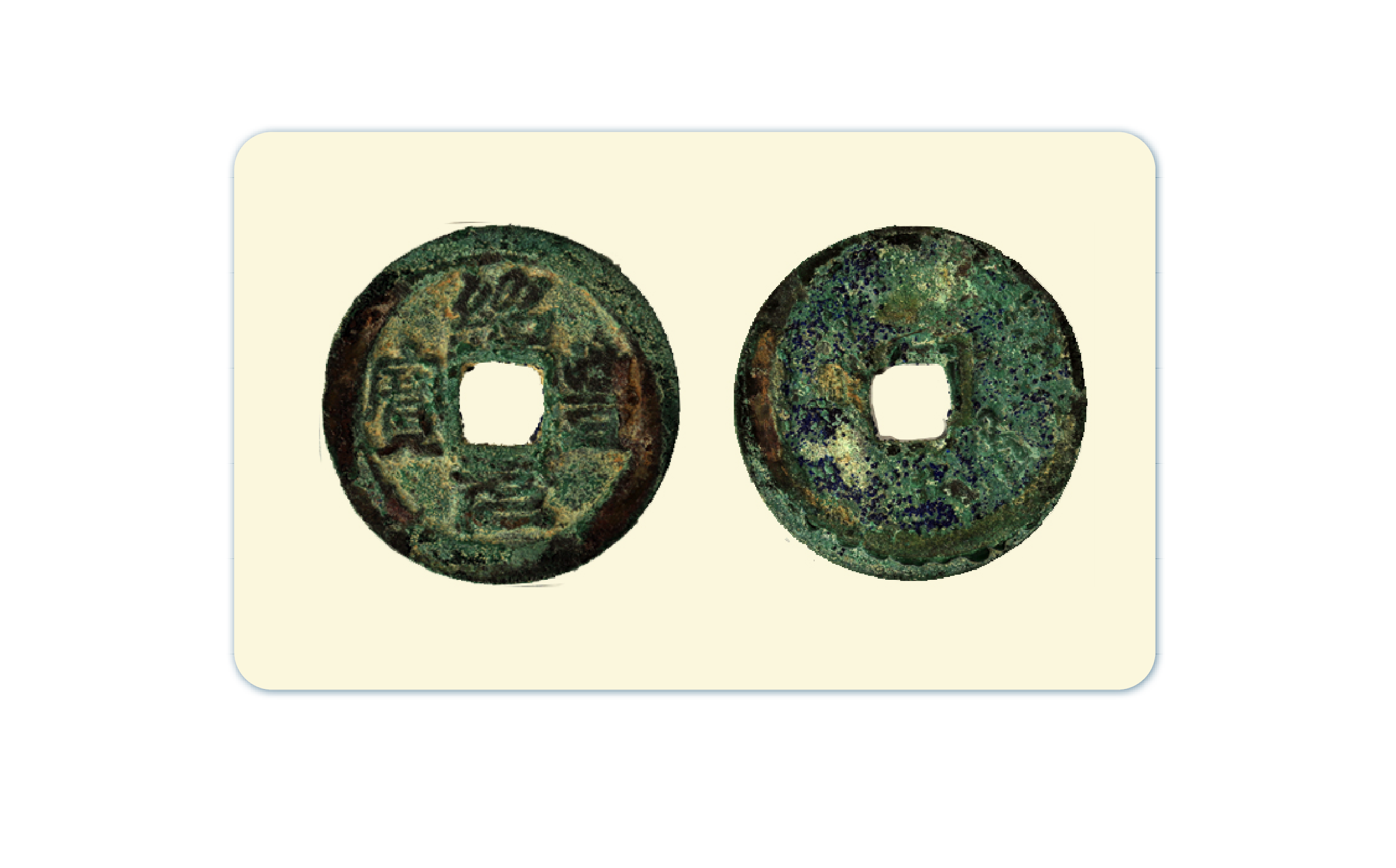 Tiền triều Trần (1225-1400) - Kỳ V: Tiền đời vua Trần Dụ Tông (1341-1369) - Phần I