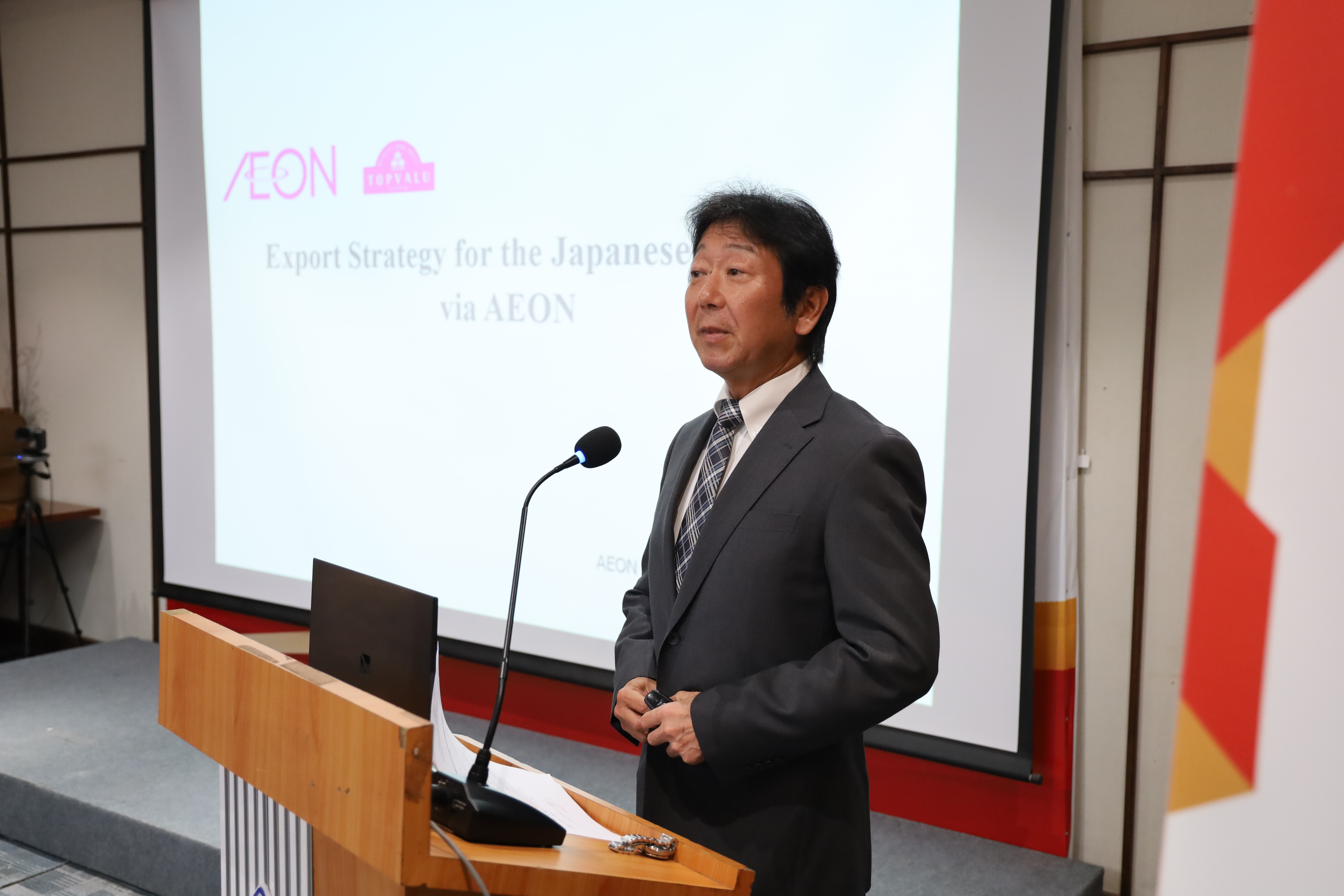 TGĐ Aeon TopValu Việt Nam - Shiotani Yuichiro (1)