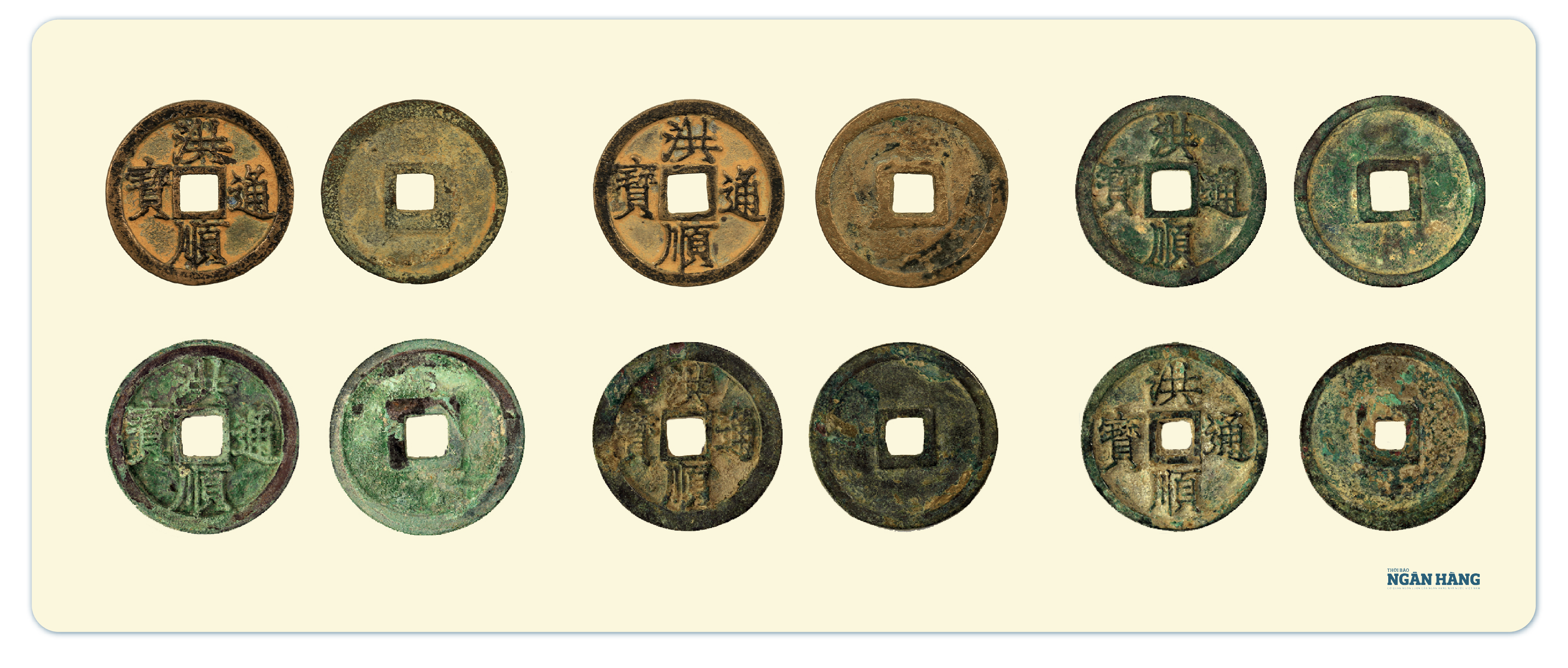 Tiền triều Lê sơ (1428 - 1527) - Kỳ VIII: Tiền đời vua Lê Tương Dực (1510 - 1516)