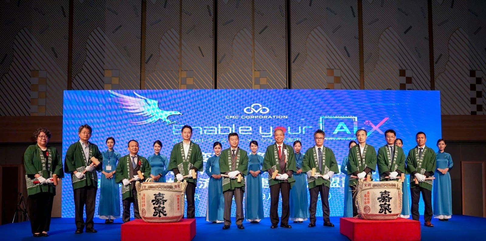 Khai trương Văn phòng CMC Japan thứ 3 tại Tokyo, Nhật Bản, 18/9/2024