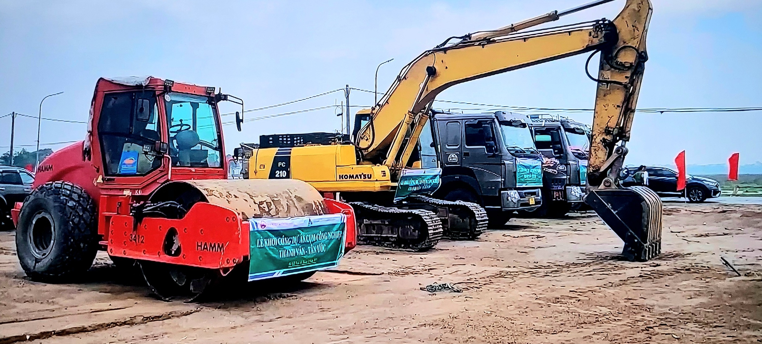 các tập đoàn lớn hiện không chỉ quan tâm đến giá thuê đất, mà đặt yêu cầu rất cao về hạ tầng kỹ thuật