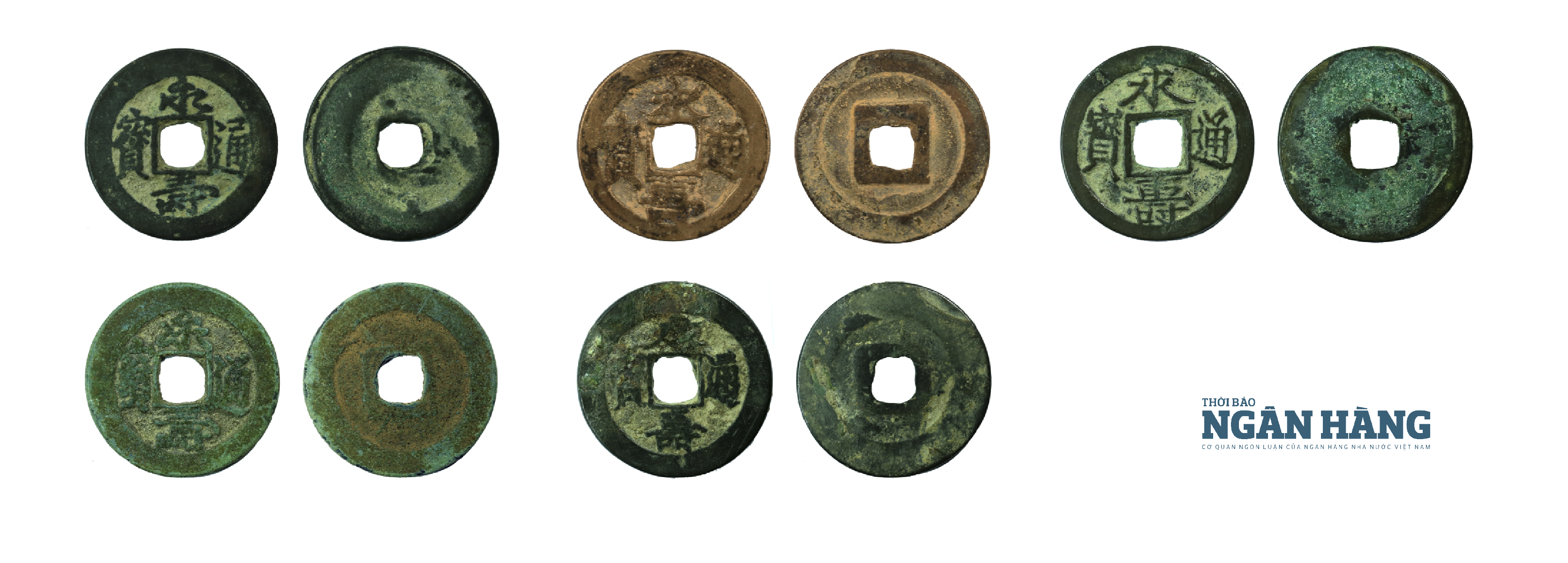 Tiền triều Lê Trung Hưng (1533 - 1789) - Kỳ II - Tiền đời vua Lê Thế Tông (1573 - 1599) Tiền triều Lê Trung Hưng (1533 - 1789) - Kỳ II - Tiền đời vua Lê Thế Tông (1573 - 1599)