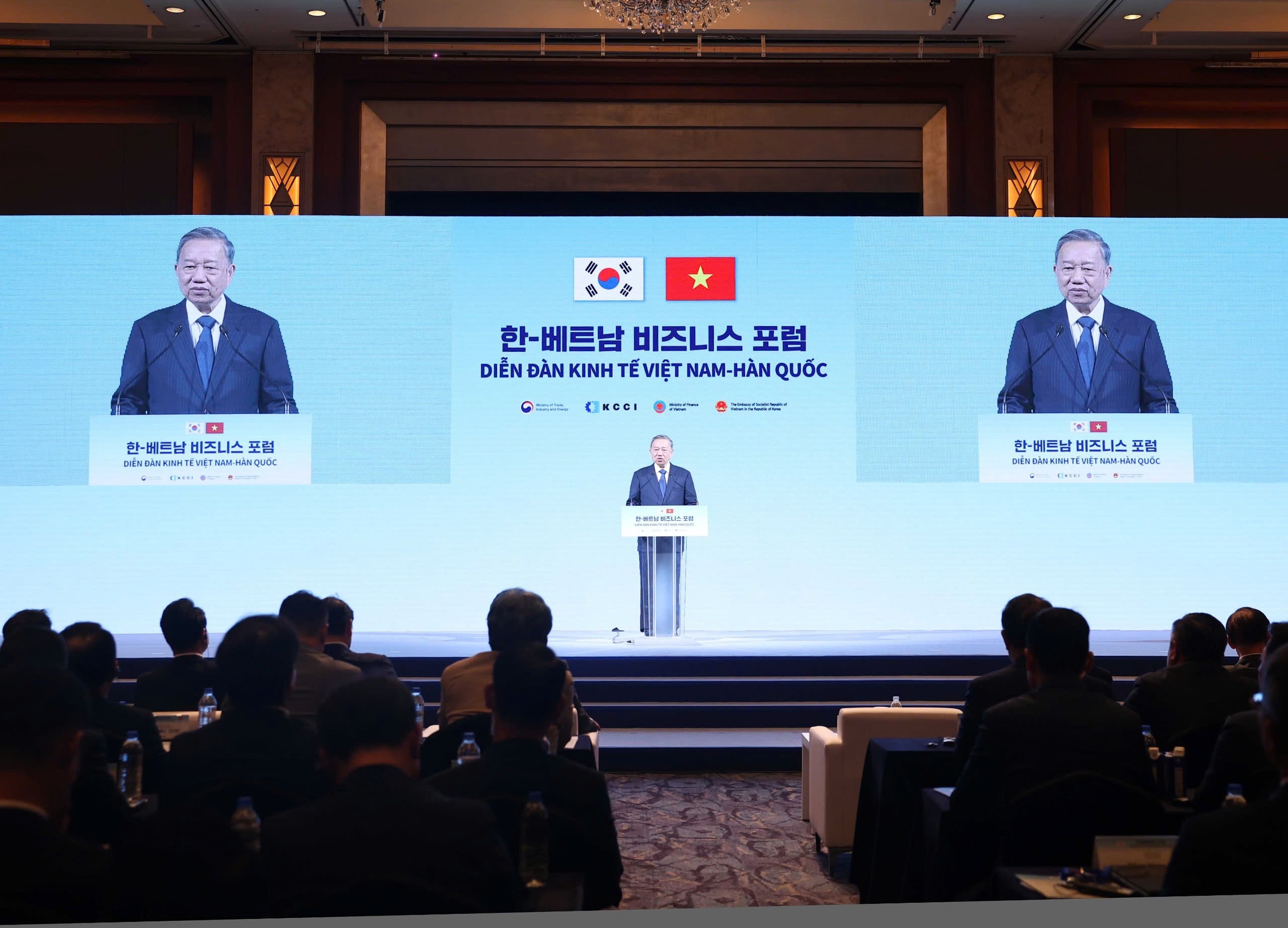 Tổng bí thư Tô Lâm phát biểu tại Diễn đàn Kinh tế Việt Nam – Hàn Quốc Tổng bí thư Tô Lâm phát biểu tại Diễn đàn Kinh tế Việt Nam – Hàn Quốc