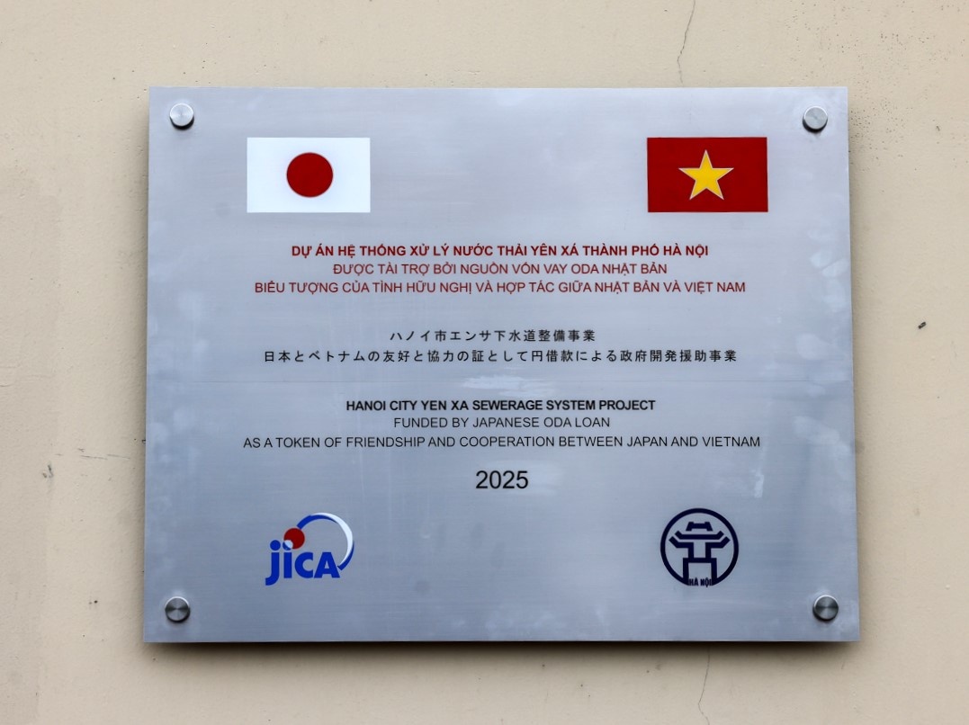 Khánh thành Nhà máy xử lý nước thải Yên Xá Khánh thành Nhà máy xử lý nước thải Yên Xá