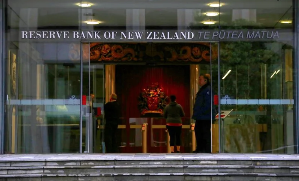 RBNZ hạ lãi suất xuống mức thấp nhất 3 năm, phát tín hiệu tiếp tục nới lỏng RBNZ hạ lãi suất xuống mức thấp nhất 3 năm, phát tín hiệu tiếp tục nới lỏng