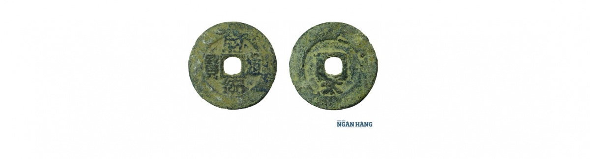 Tiền đời Lê Mẫn Đế (1787 - 1788) Tiền đời Lê Mẫn Đế (1787 - 1788)