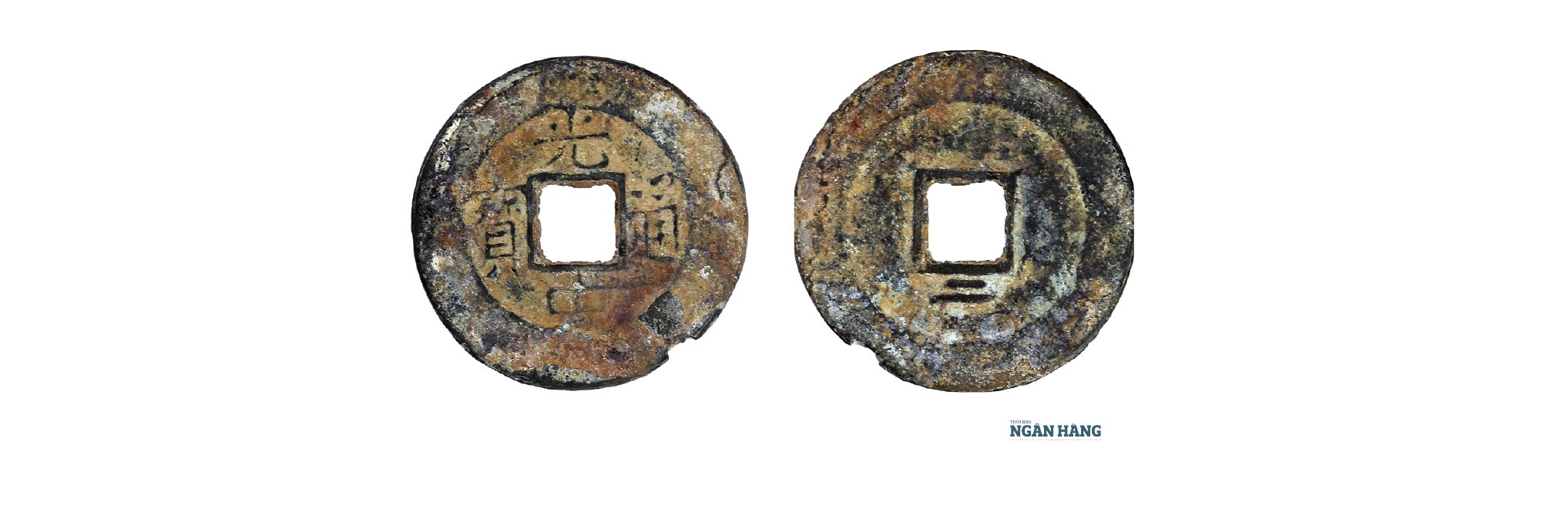 Tiền triều Tây Sơn (1778 - 1802) Kỳ II - Tiền đời Hoàng đế Quang Trung - Nguyễn Huệ (1788 - 1792)