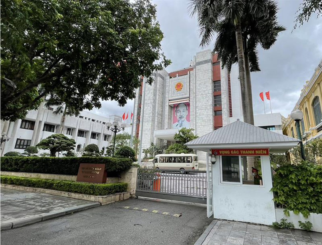 Hà Nội phòng, chống tham nhũng, tiêu cực trong quản lý sử dụng tài chính, tài sản công. Ảnh: Hanoi.gov