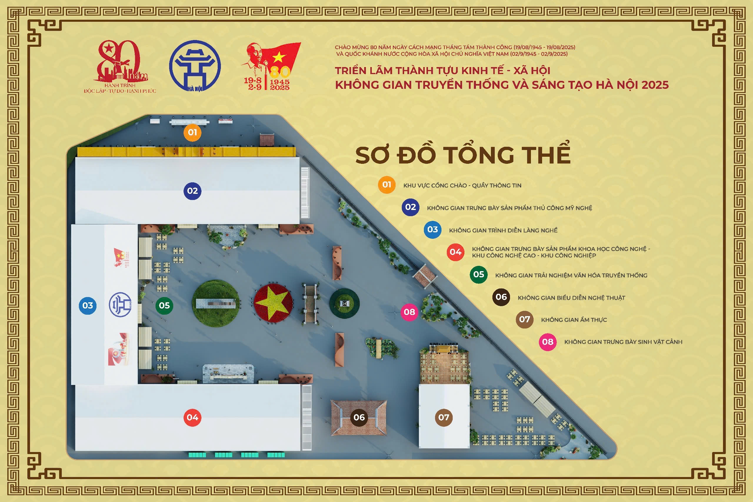 Không gian Truyền thống và Sáng tạo Hà Nội 2025: Dấu ấn tinh hoa ngàn năm, khát vọng vươn tầm