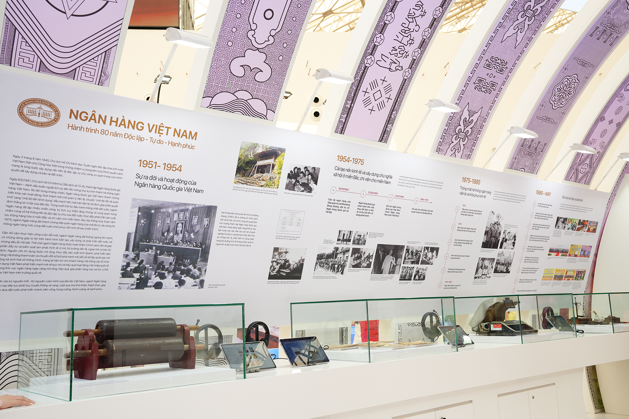 Ấn tượng gian triển lãm ngành Ngân hàng tại Triển lãm thành tựu Đất nước 