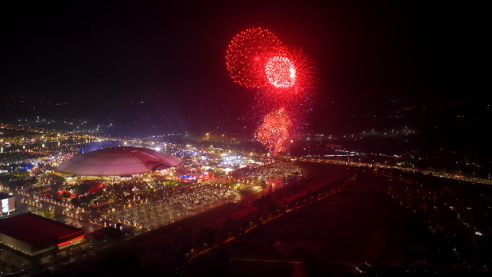 VEC tổ chức bắn pháo hoa tầm cao tại khu vực cổng chính (đường Cầu Tứ Liên) vào lúc 22h các ngày: khai mạc (28/8), Quốc khánh 2/9 và bế mạc triển lãm (5/9) (LINK) VEC tổ chức bắn pháo hoa tầm cao tại khu vực cổng chính (đường Cầu Tứ Liên) vào lúc 22h các ngày: khai mạc (28/8), Quốc khánh 2/9 và bế mạc triển lãm (5/9) (LINK)