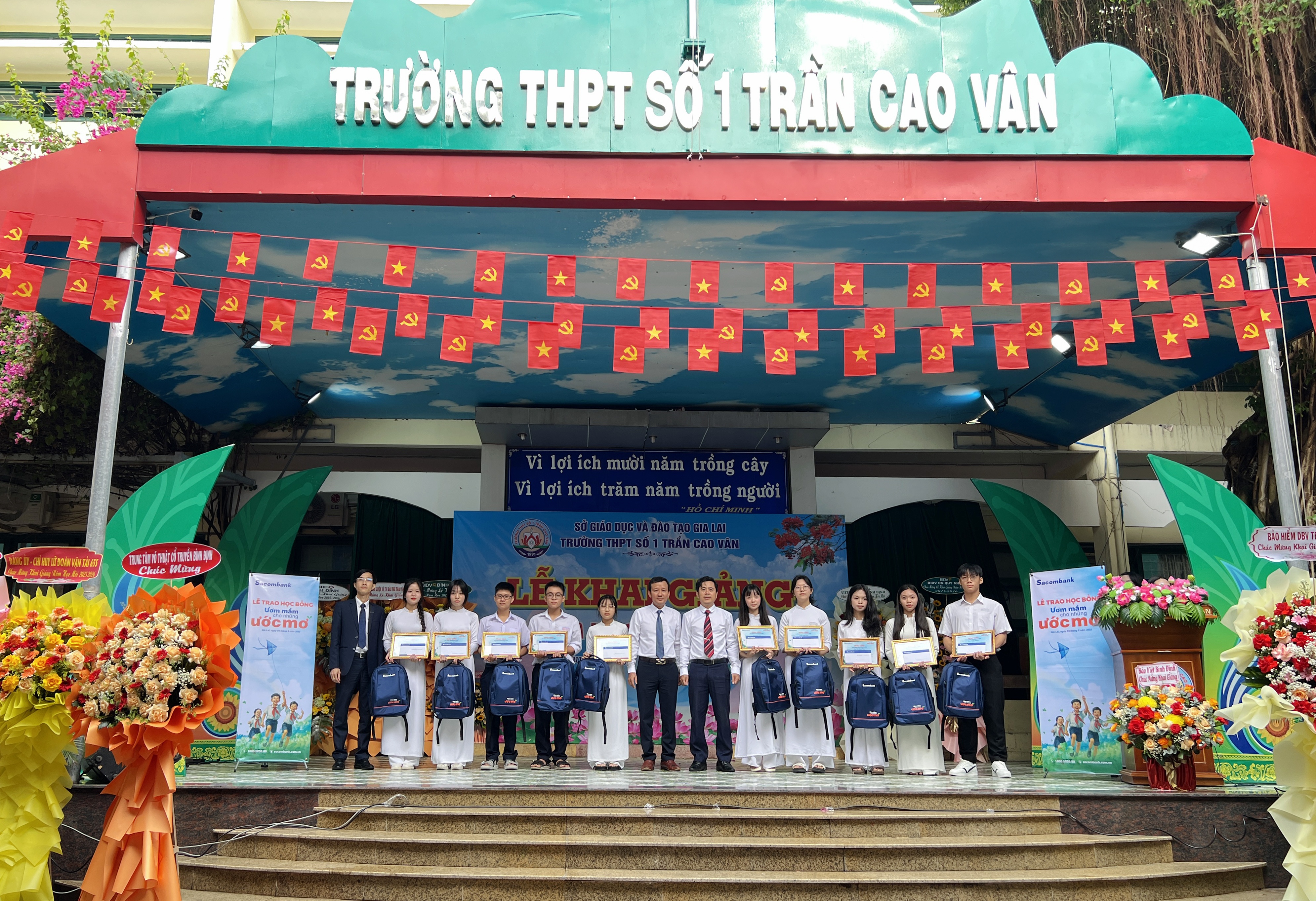 Trường Trường