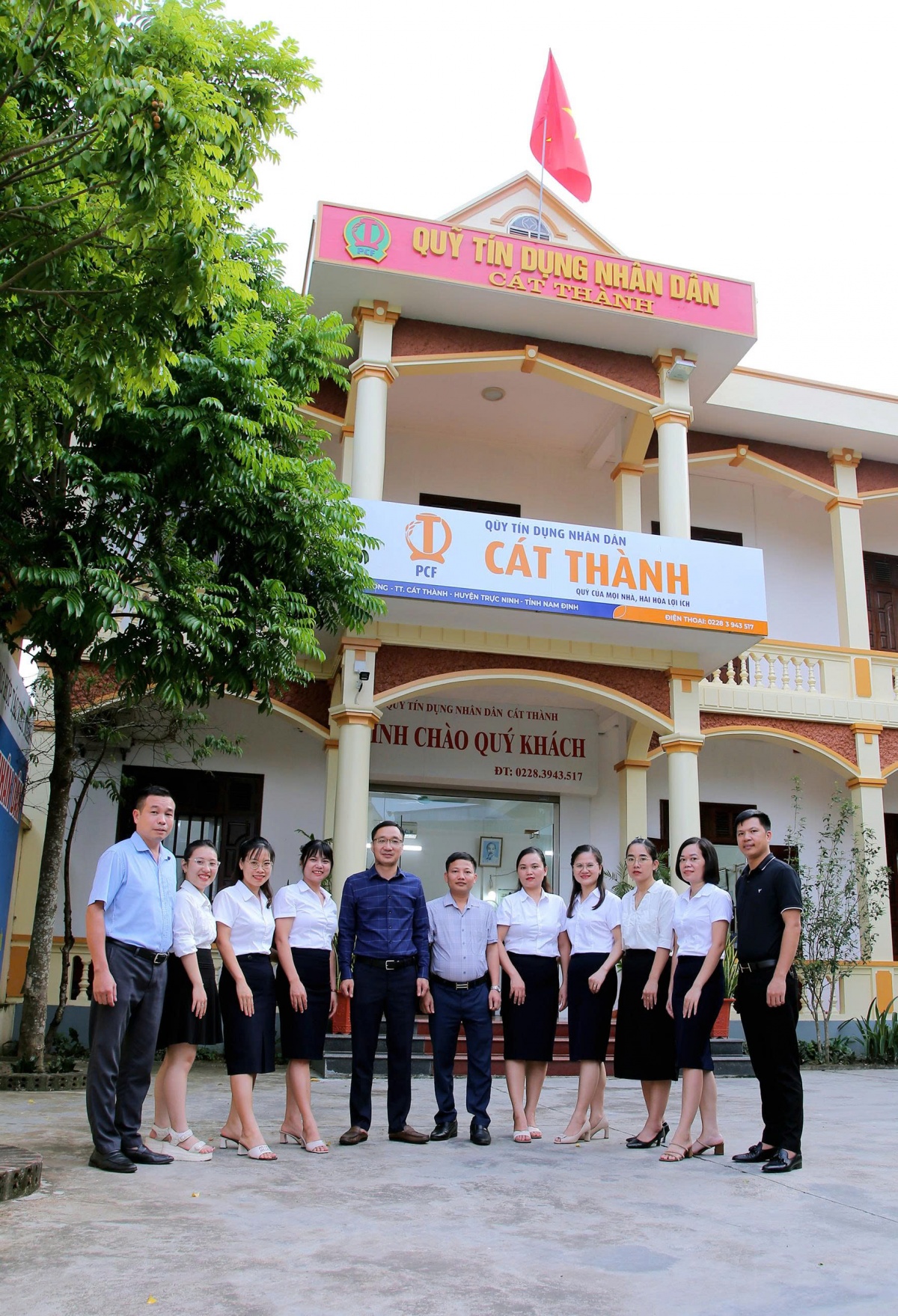 Quỹ tín dụng nhân dân Cát Thành thông báo thay đổi nội dung hoạt động