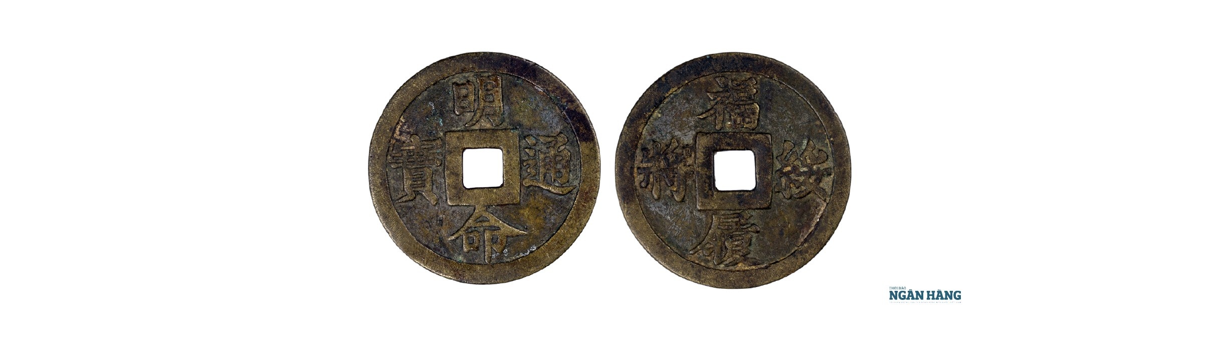 Tiền đời vua Nguyễn Thánh Tổ (1820 - 1841) - Kỳ III: Tiền đồng lớn