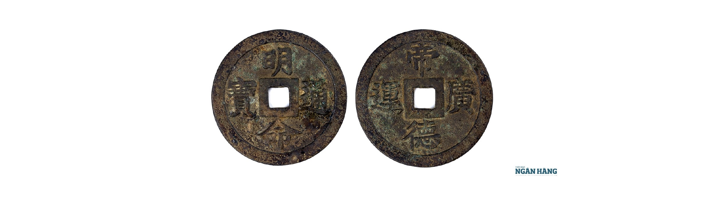 Tiền đời vua Nguyễn Thánh Tổ (1820 - 1841) - Kỳ III: Tiền đồng lớn