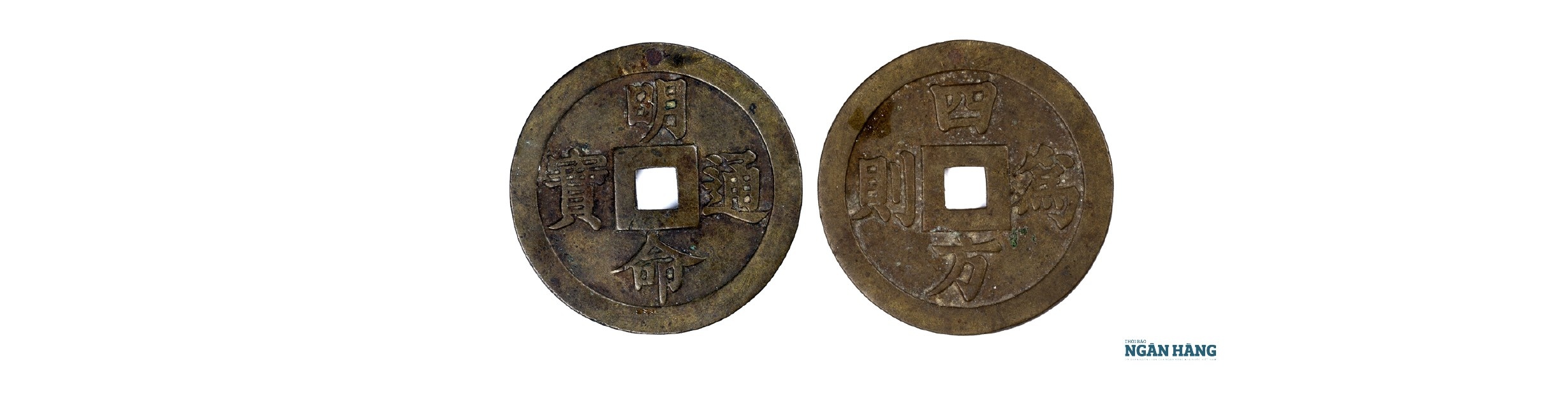 Tiền đời vua Nguyễn Thánh Tổ (1820 - 1841) - Kỳ III: Tiền đồng lớn