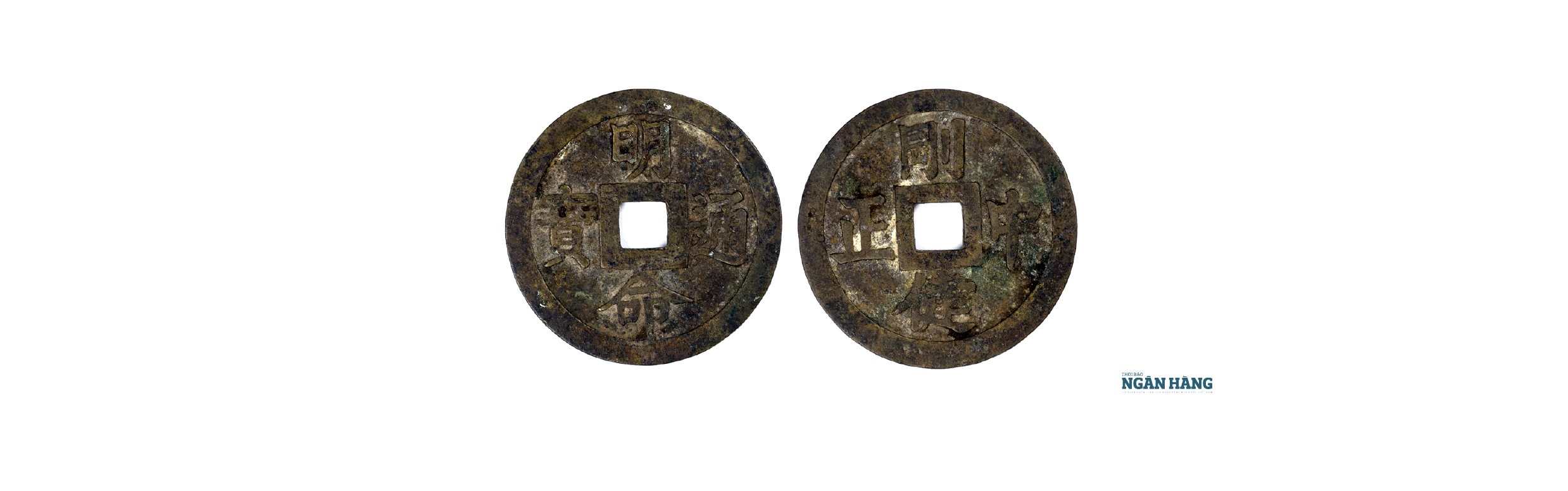 Tiền đời vua Nguyễn Thánh Tổ (1820 - 1841) - Kỳ III: Tiền đồng lớn