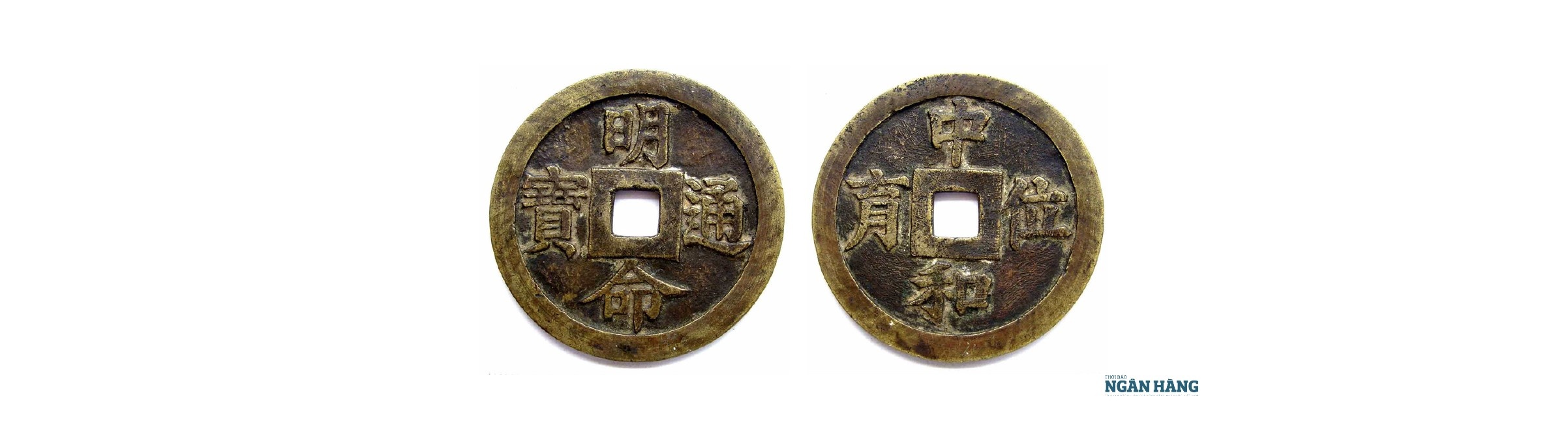 Tiền đời vua Nguyễn Thánh Tổ (1820 - 1841) - Kỳ III: Tiền đồng lớn