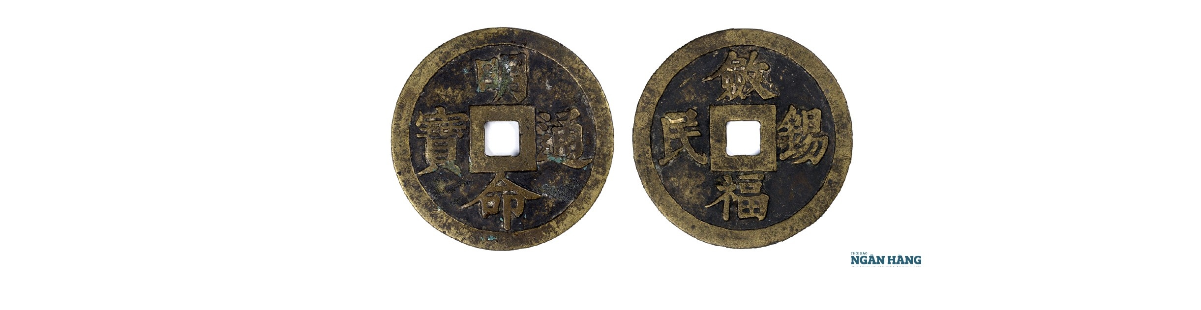 Tiền đời vua Nguyễn Thánh Tổ (1820 - 1841) - Kỳ III: Tiền đồng lớn