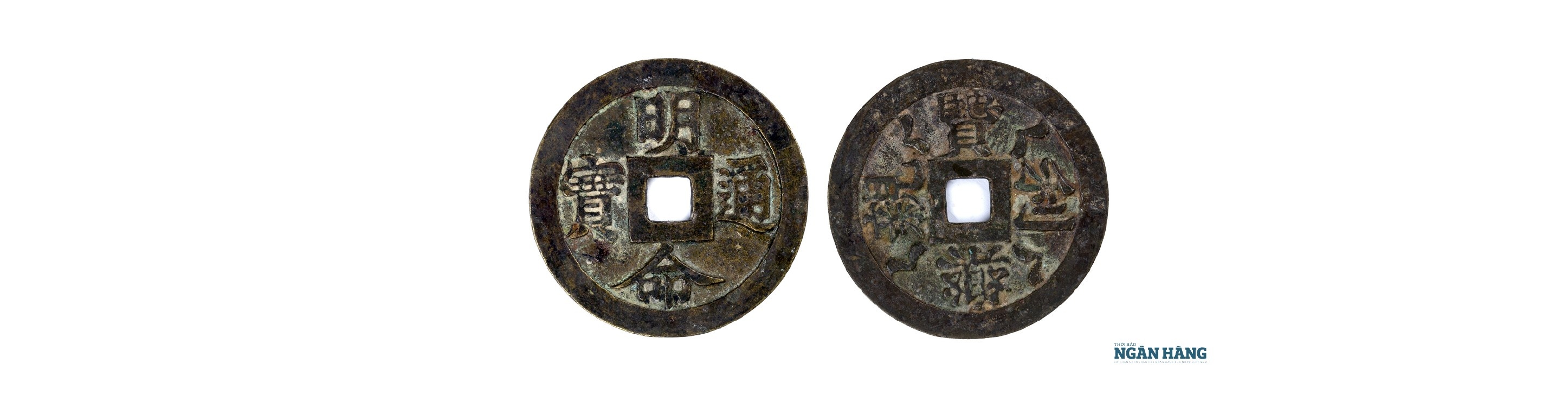 Tiền đời vua Nguyễn Thánh Tổ (1820 - 1841) - Kỳ III: Tiền đồng lớn