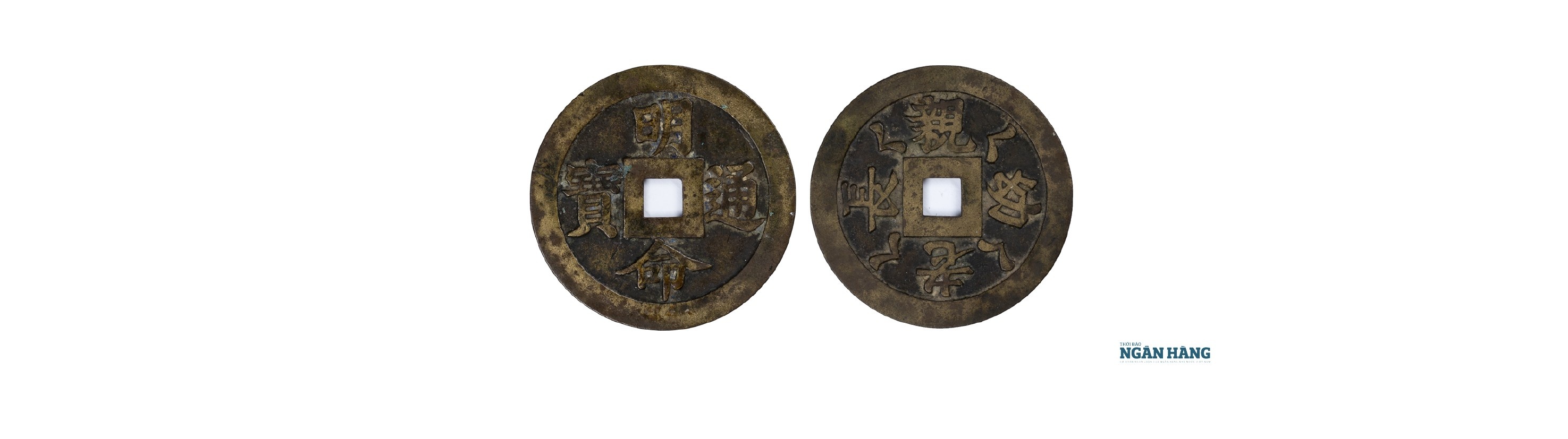 Tiền đời vua Nguyễn Thánh Tổ (1820 - 1841) - Kỳ III: Tiền đồng lớn