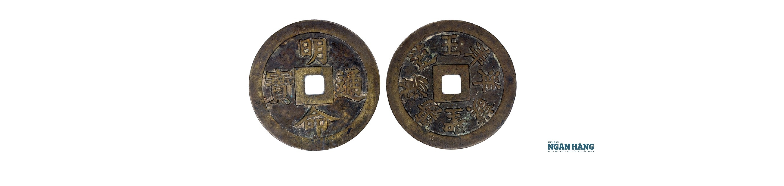 Tiền đời vua Nguyễn Thánh Tổ (1820 - 1841) - Kỳ III: Tiền đồng lớn