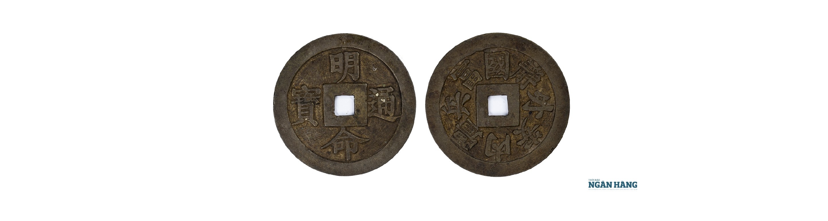 Tiền đời vua Nguyễn Thánh Tổ (1820 - 1841) - Kỳ III: Tiền đồng lớn