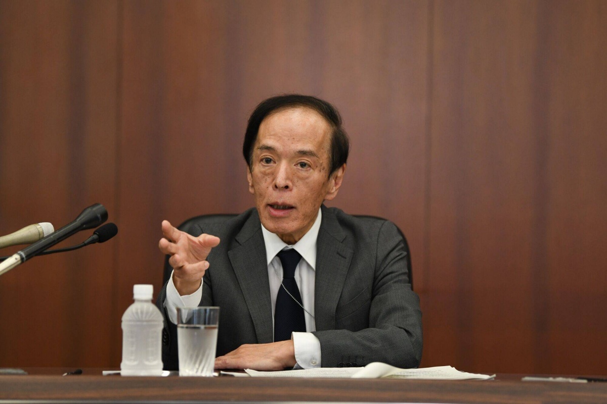 NHTW Nhật Bản sẽ không tăng lãi suất trong tuần này