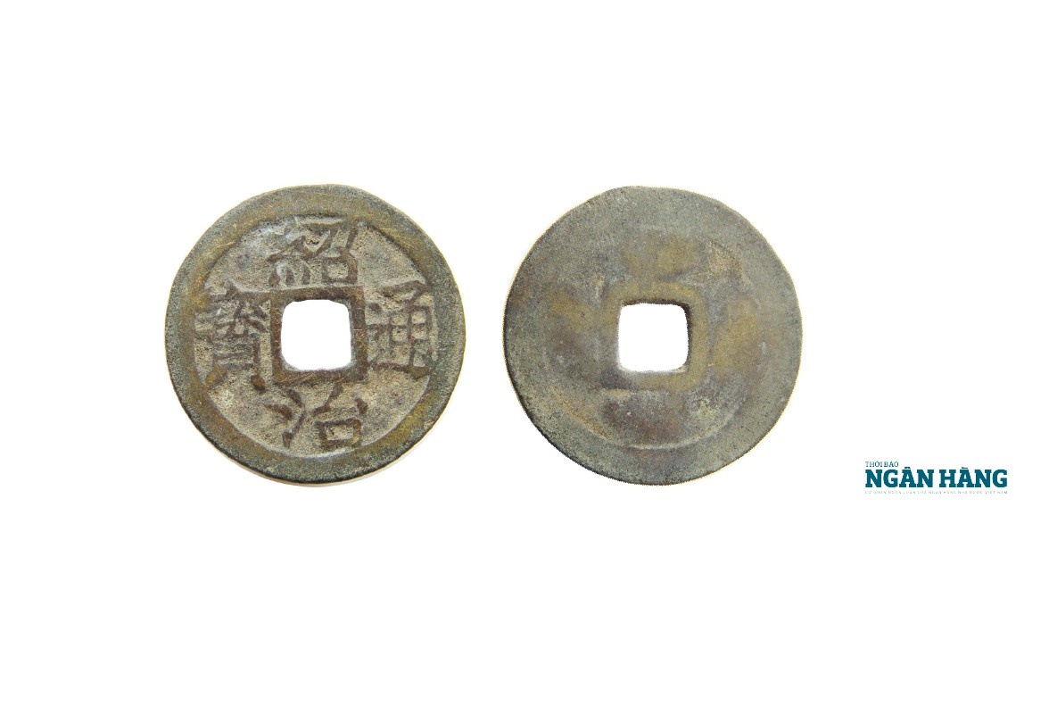 Tiền đời vua Nguyễn Hiến Tổ (1841 - 1847) - Kỳ I: Tiền đồng, tiền kẽm Tiền đời vua Nguyễn Hiến Tổ (1841 - 1847) - Kỳ I: Tiền đồng, tiền kẽm