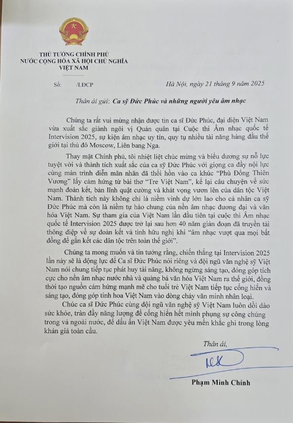 Thủ tướng gửi thư biểu dương thành tích xuất sắc của ca sĩ Đức Phúc tại Cuộc thi Âm nhạc quốc tế Intervision 2025