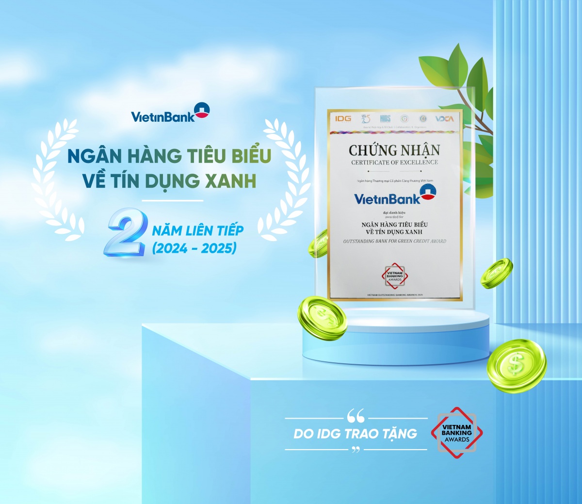 Đây là năm thứ hai liên tiếp Ngân hàng được vinh danh giải thưởng uy tín này. Đây là năm thứ hai liên tiếp Ngân hàng được vinh danh giải thưởng uy tín này.