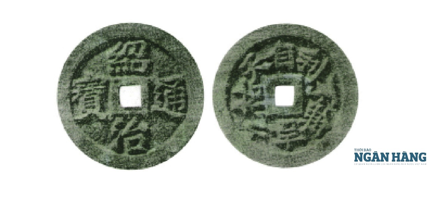 Tiền đời vua Nguyễn Hiến Tổ (1841 - 1847) - Kỳ III: Tiền đồng lớn