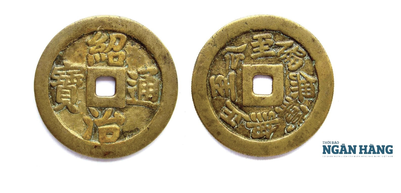 Tiền đời vua Nguyễn Hiến Tổ (1841 - 1847) - Kỳ III: Tiền đồng lớn