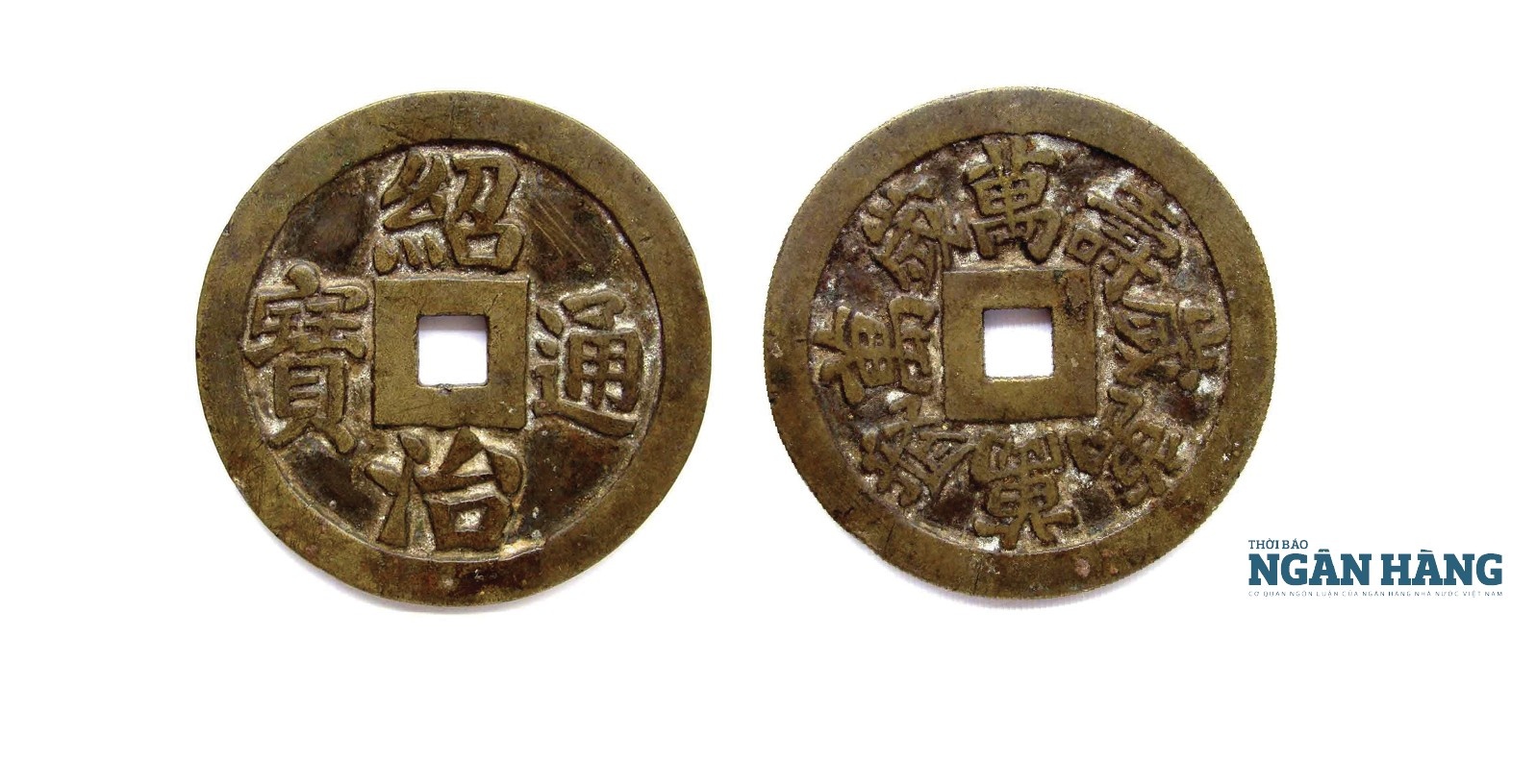 Tiền đời vua Nguyễn Hiến Tổ (1841 - 1847) - Kỳ III: Tiền đồng lớn