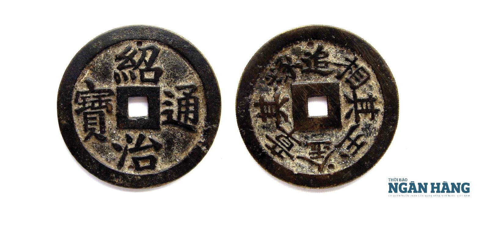 Tiền đời vua Nguyễn Hiến Tổ (1841 - 1847) - Kỳ III: Tiền đồng lớn