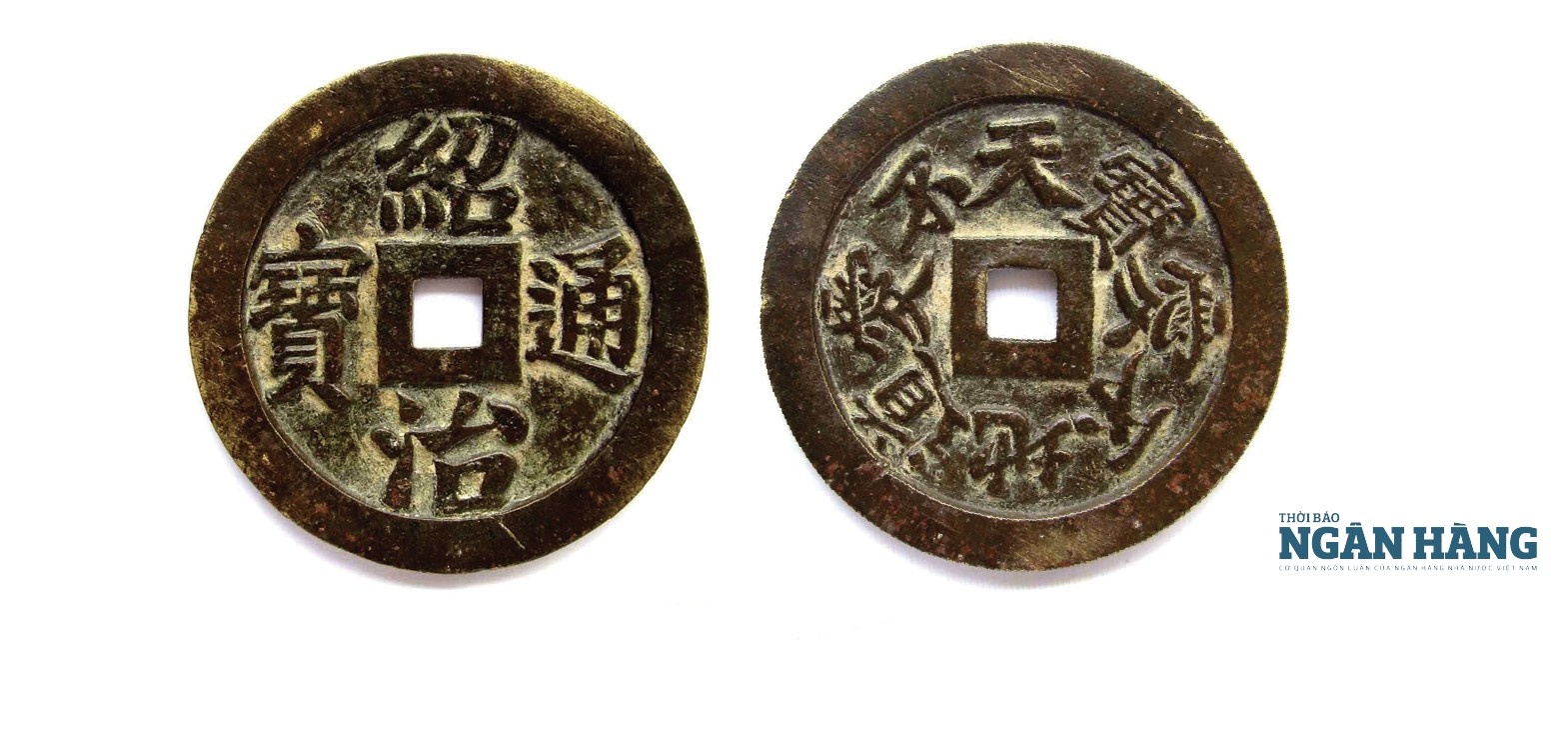 Tiền đời vua Nguyễn Hiến Tổ (1841 - 1847) - Kỳ III: Tiền đồng lớn