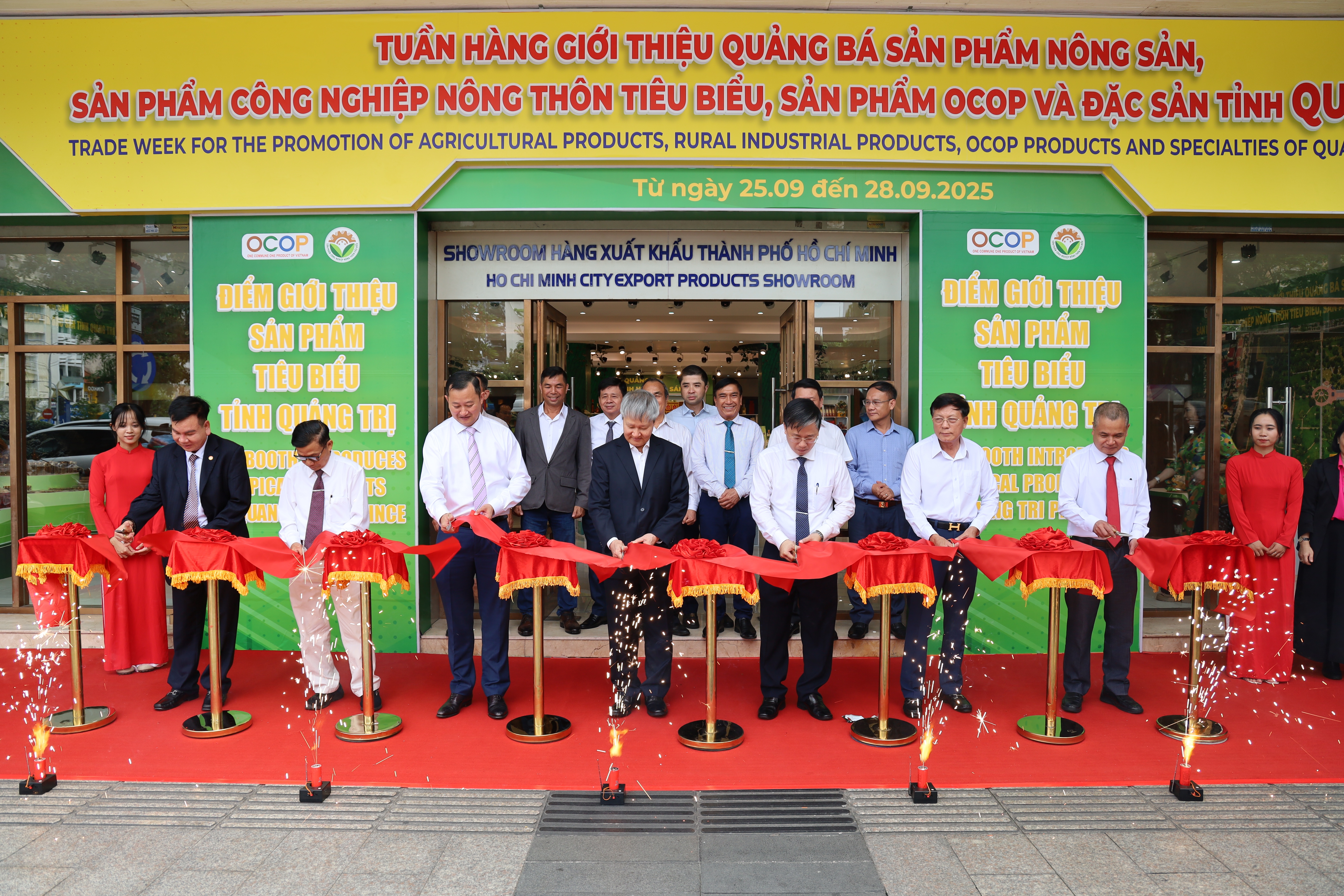 “Hội nghị kết nối giao thương giữa doanh nghiệp tỉnh Quảng Trị với các doanh nghiệp phân phối, xuất khẩu TP. Hồ Chí Minh