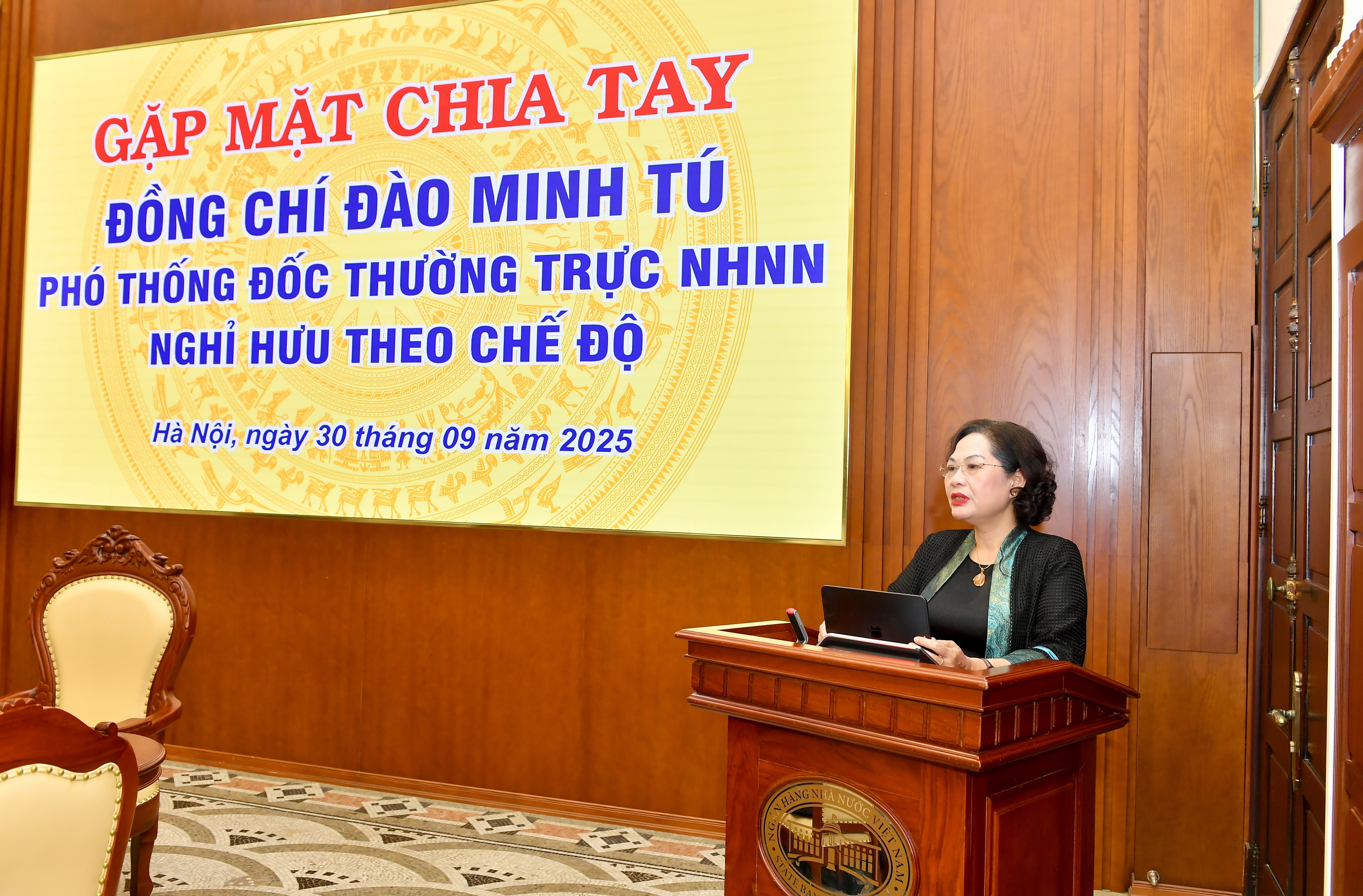 Gặp mặt chia tay Phó Thống đốc Thường trực NHNN Đào Minh Tú nghỉ hưu theo chế độ