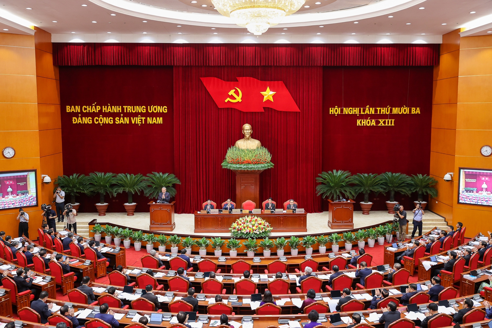 Hội nghị lần thứ 13, Ban Chấp hành Trung ương Đảng khoá XIII - Ảnh: VGP/Nhật Bắc