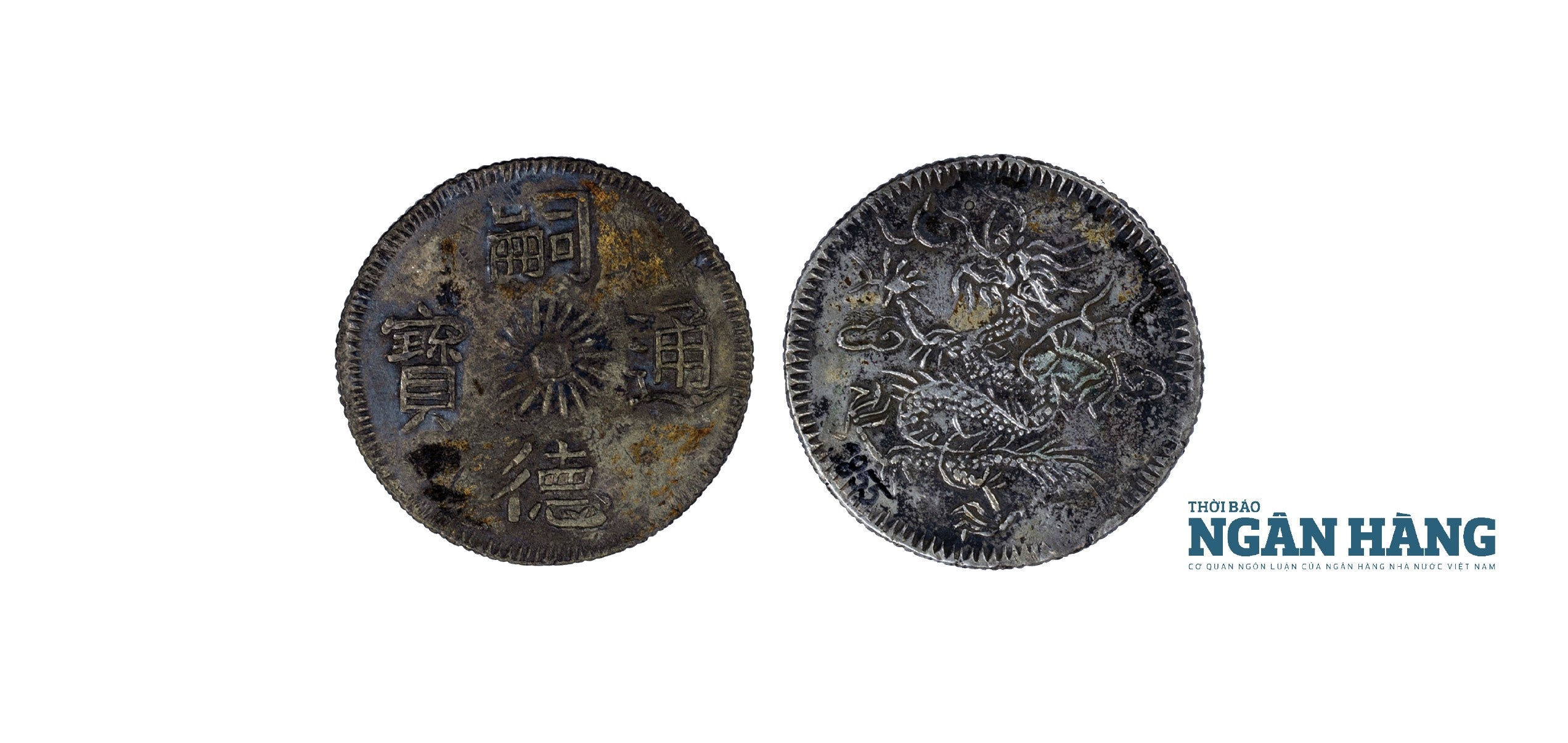 Tiền đời vua Nguyễn Dực Tông (1848 - 1883) Kỳ III - Tiền bằng bạc Tiền đời vua Nguyễn Dực Tông (1848 - 1883) Kỳ III - Tiền bằng bạc