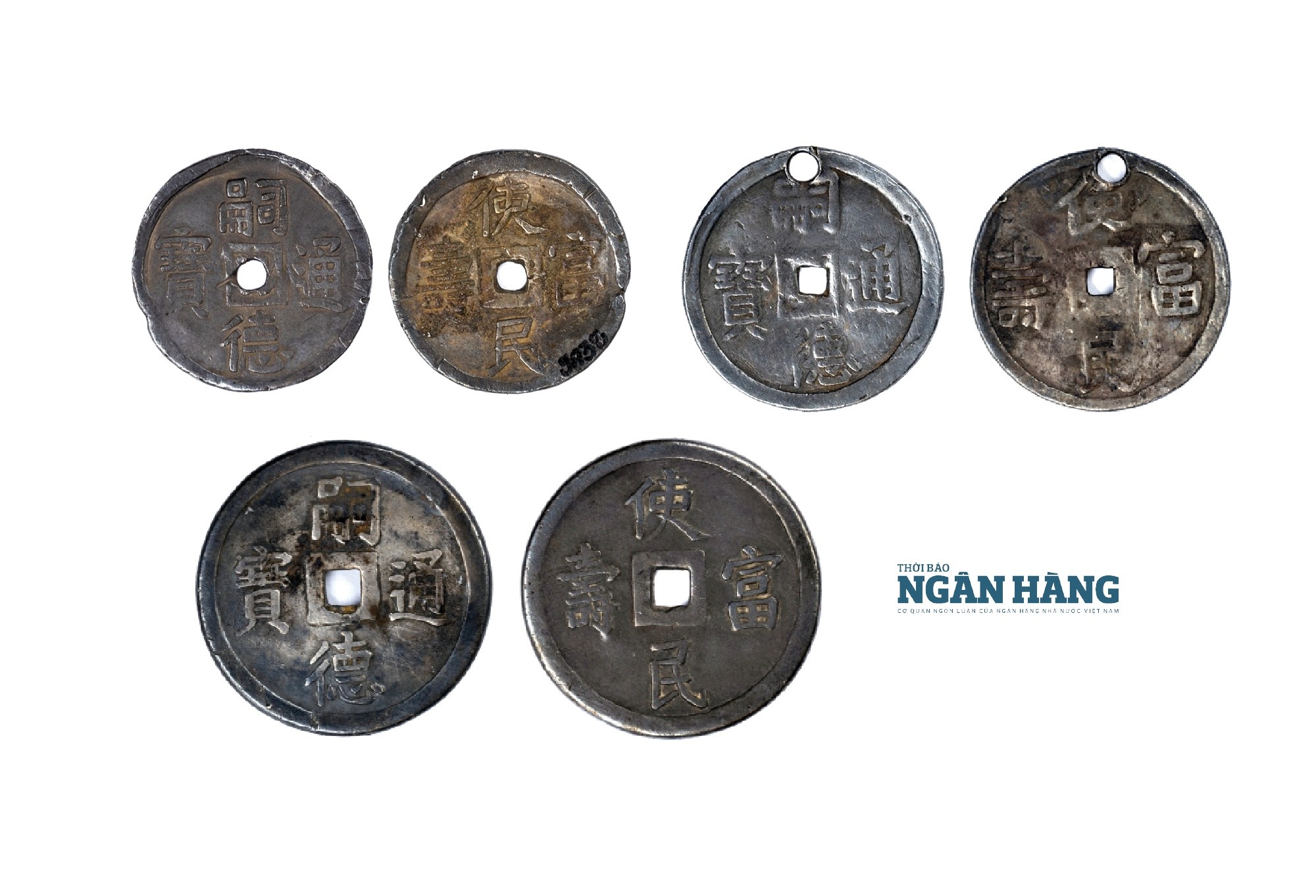 Tiền đời vua Nguyễn Dực Tông (1848 - 1883) Kỳ III - Tiền bằng bạc Tiền đời vua Nguyễn Dực Tông (1848 - 1883) Kỳ III - Tiền bằng bạc