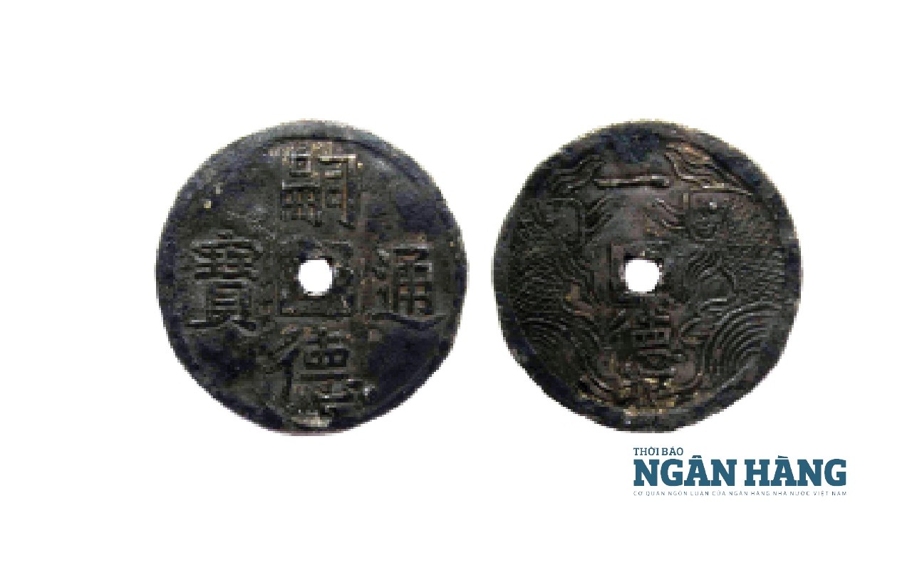 Tiền đời vua Nguyễn Dực Tông (1848 - 1883) Kỳ III - Tiền bằng bạc Tiền đời vua Nguyễn Dực Tông (1848 - 1883) Kỳ III - Tiền bằng bạc