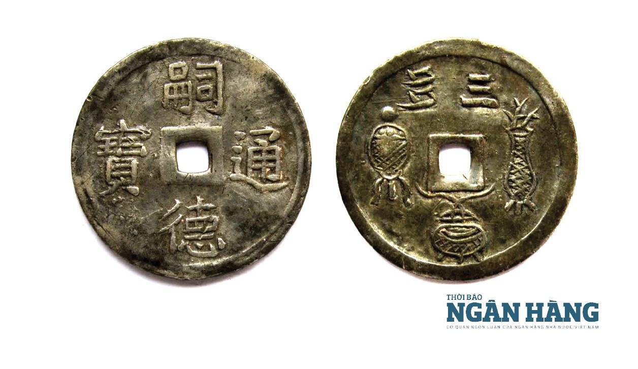 Tiền đời vua Nguyễn Dực Tông (1848 - 1883) Kỳ III - Tiền bằng bạc Tiền đời vua Nguyễn Dực Tông (1848 - 1883) Kỳ III - Tiền bằng bạc